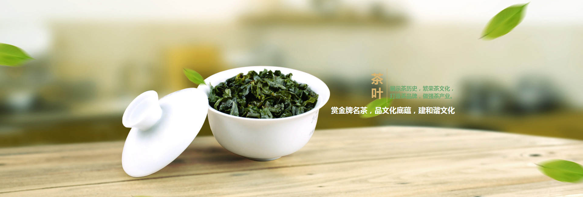 梅港乡